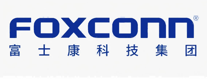 富士康